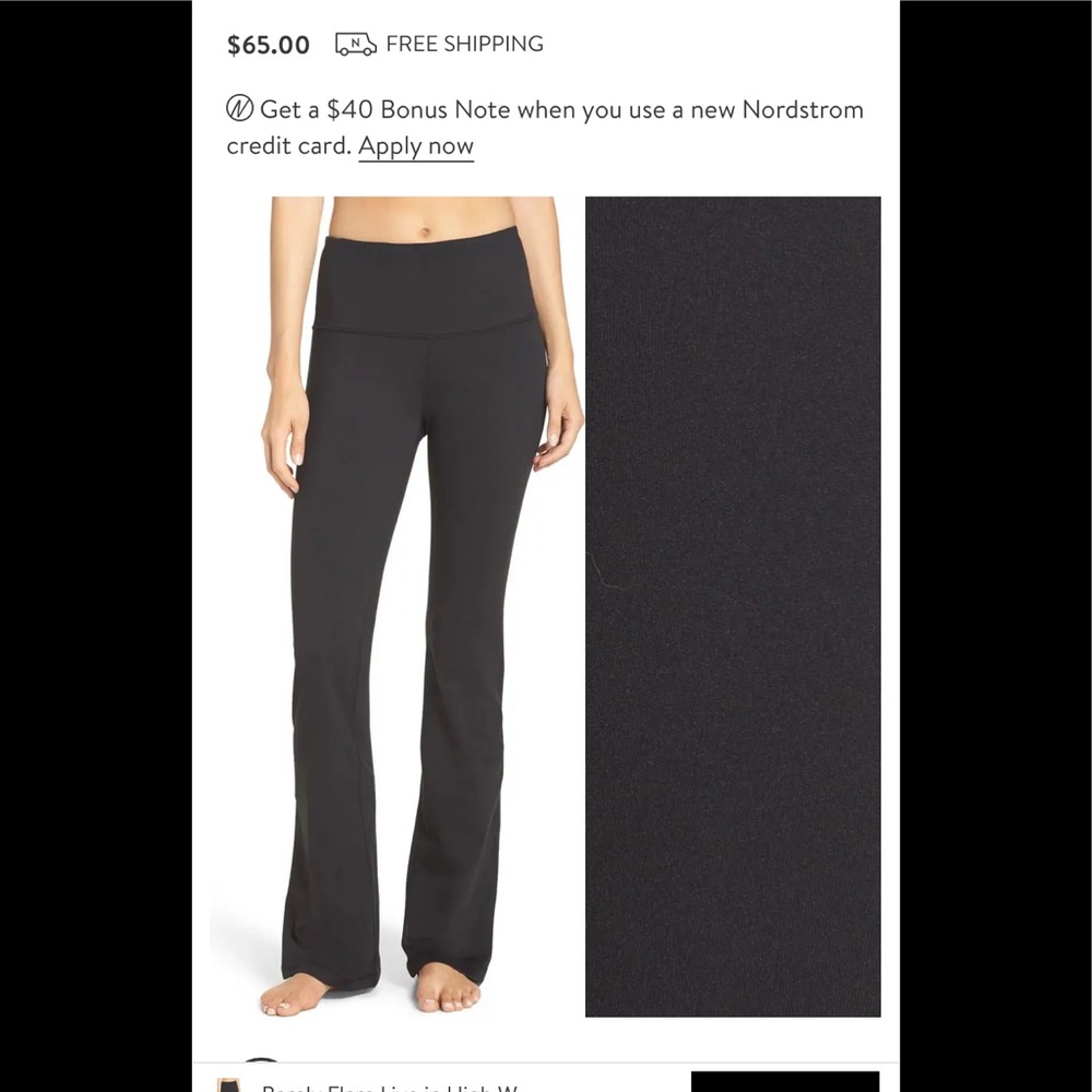 Bootcut yoga pants